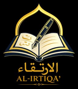 Institut Al-Irtiqā'